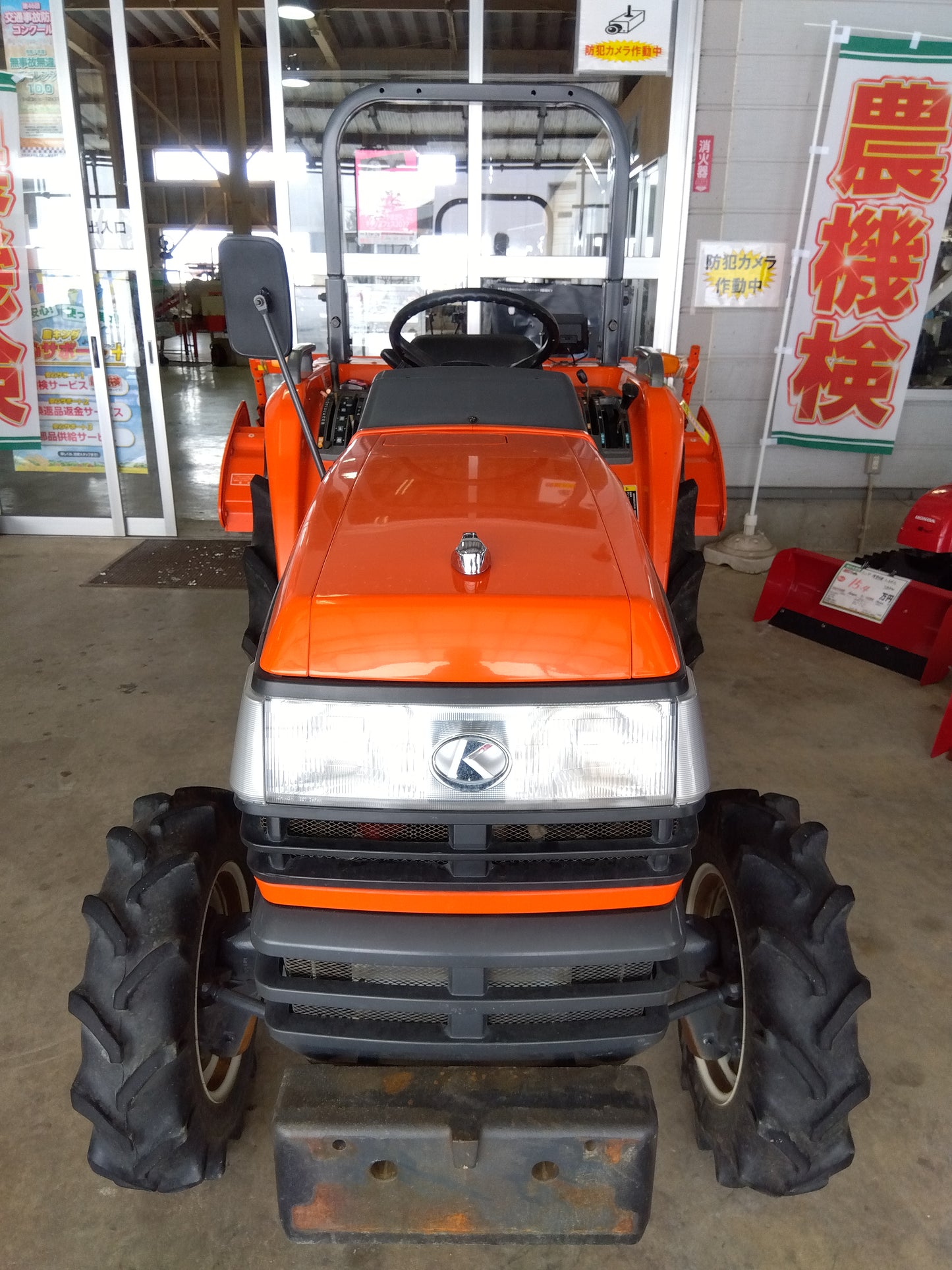 クボタ 中古 トラクター T240 【山形店 9650】