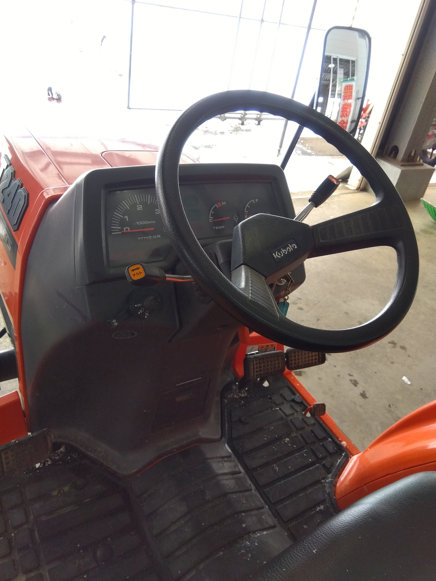 クボタ 中古 トラクター T240 【山形店 9650】