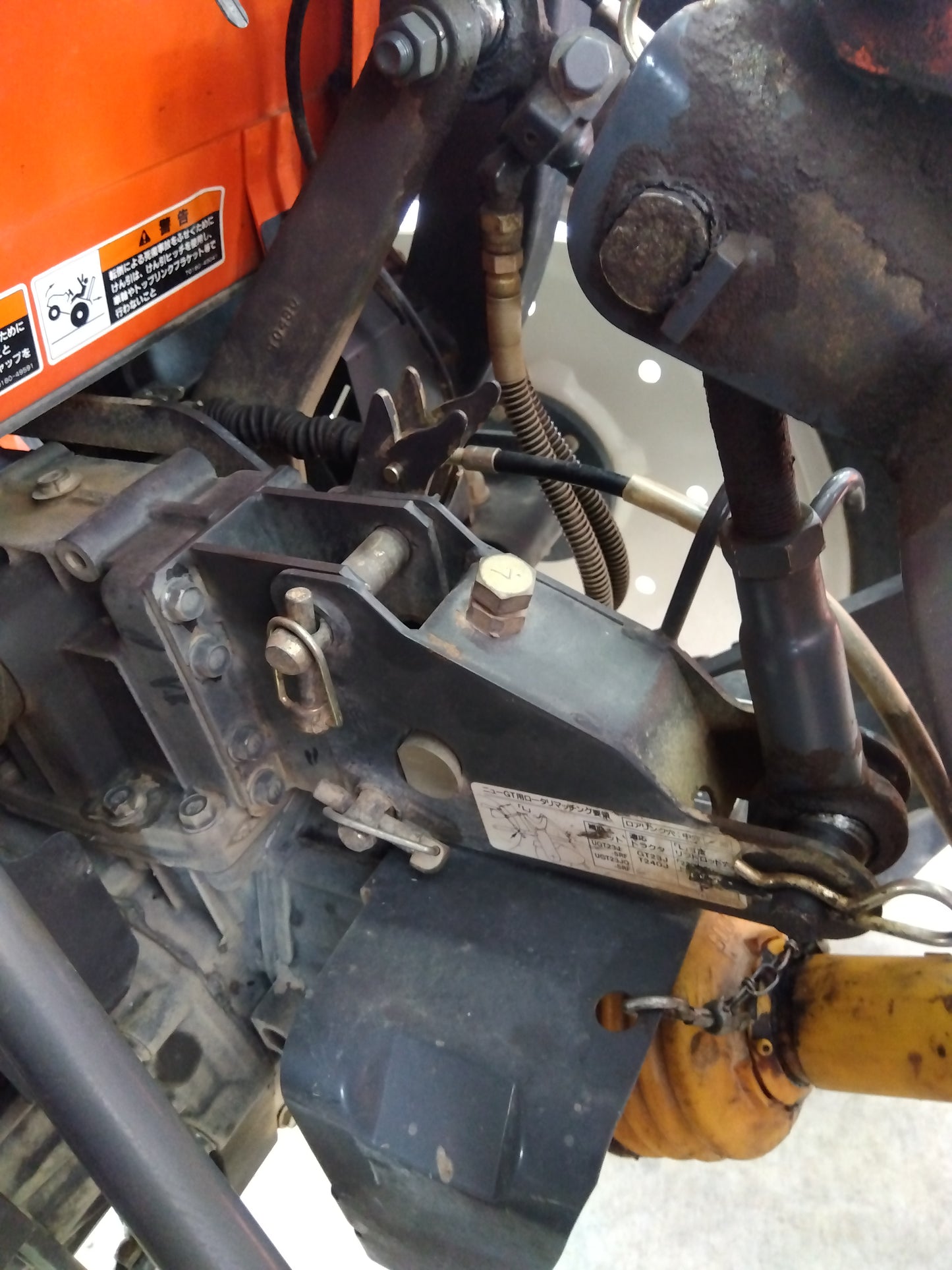 クボタ 中古 トラクター T240 【山形店 9650】