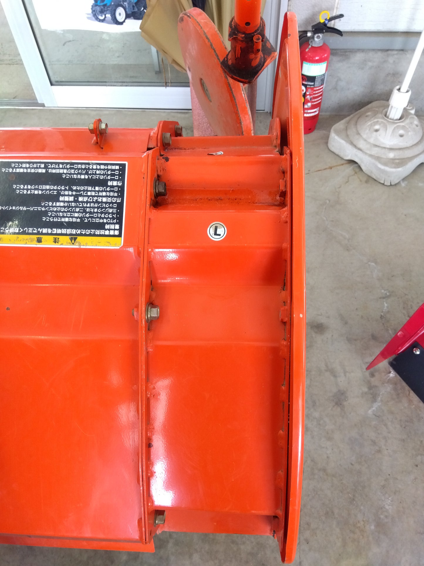 クボタ 中古 トラクター T240 【山形店 9650】
