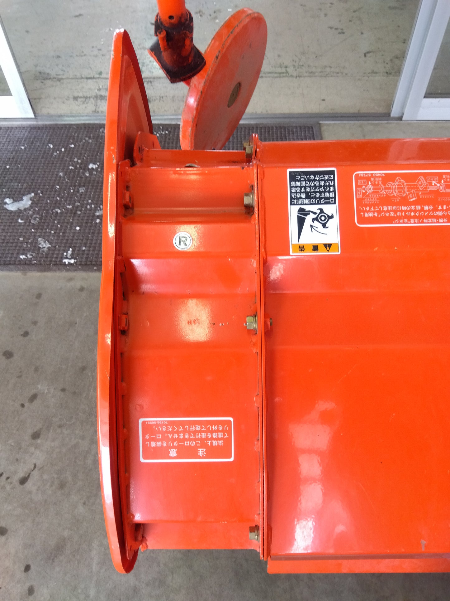 クボタ 中古 トラクター T240 【山形店 9650】