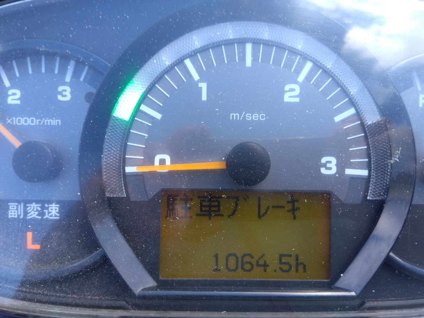 クボタ　中古　コンバイン　ER447-HDMW2