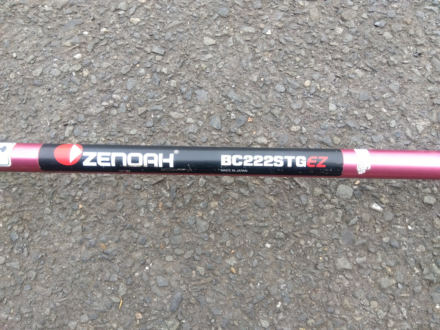 ゼノア 中古 刈払い機   BC222STG  EZ    『宮城店2618』