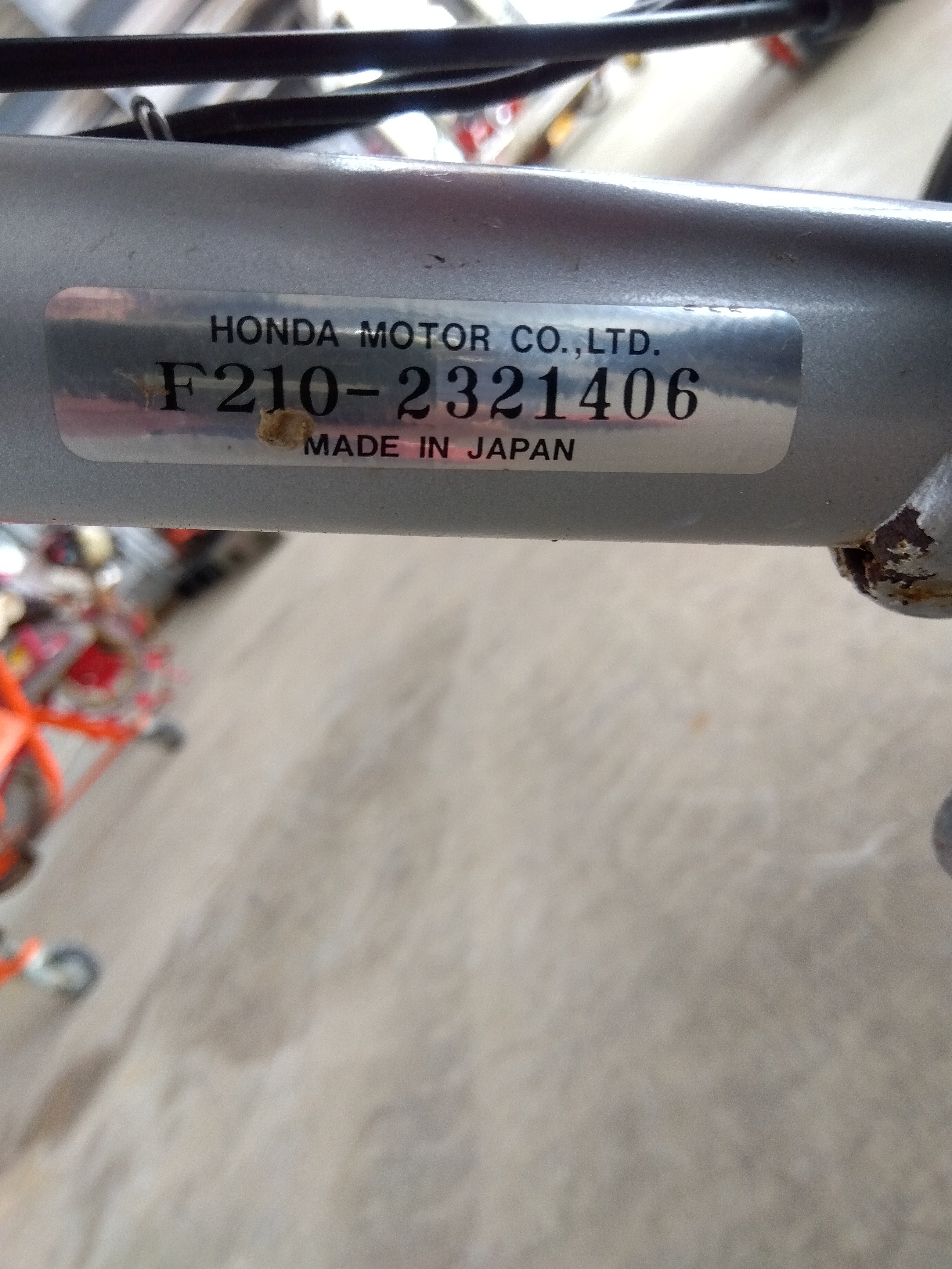 ホンダ 中古 耕耘機 F210（K）【山形店 9656】 – 農キング
