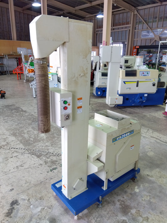 サタケ 中古 昇降機付石抜機 EGA20 C（1） 【山形店 9647】