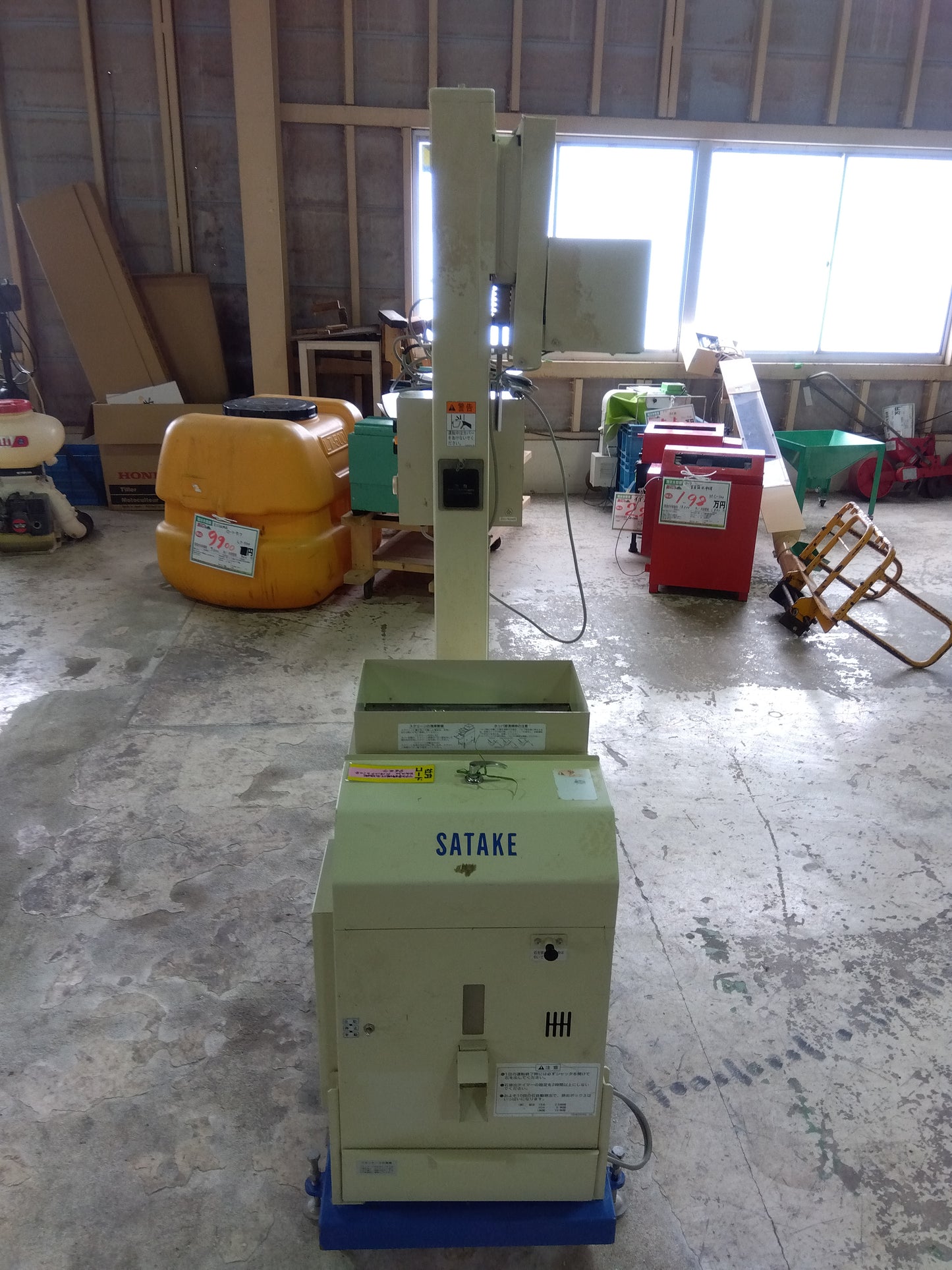 サタケ 中古 昇降機付石抜機 EGA20 C（1） 【山形店 9647】