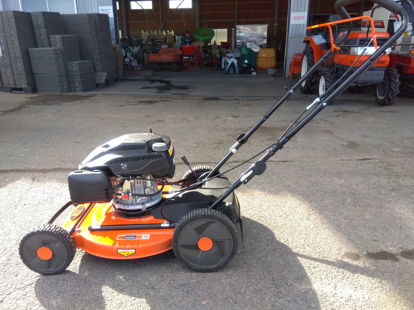 プラウ　中古　自走式草刈機　WGC530　【宮城店2629】