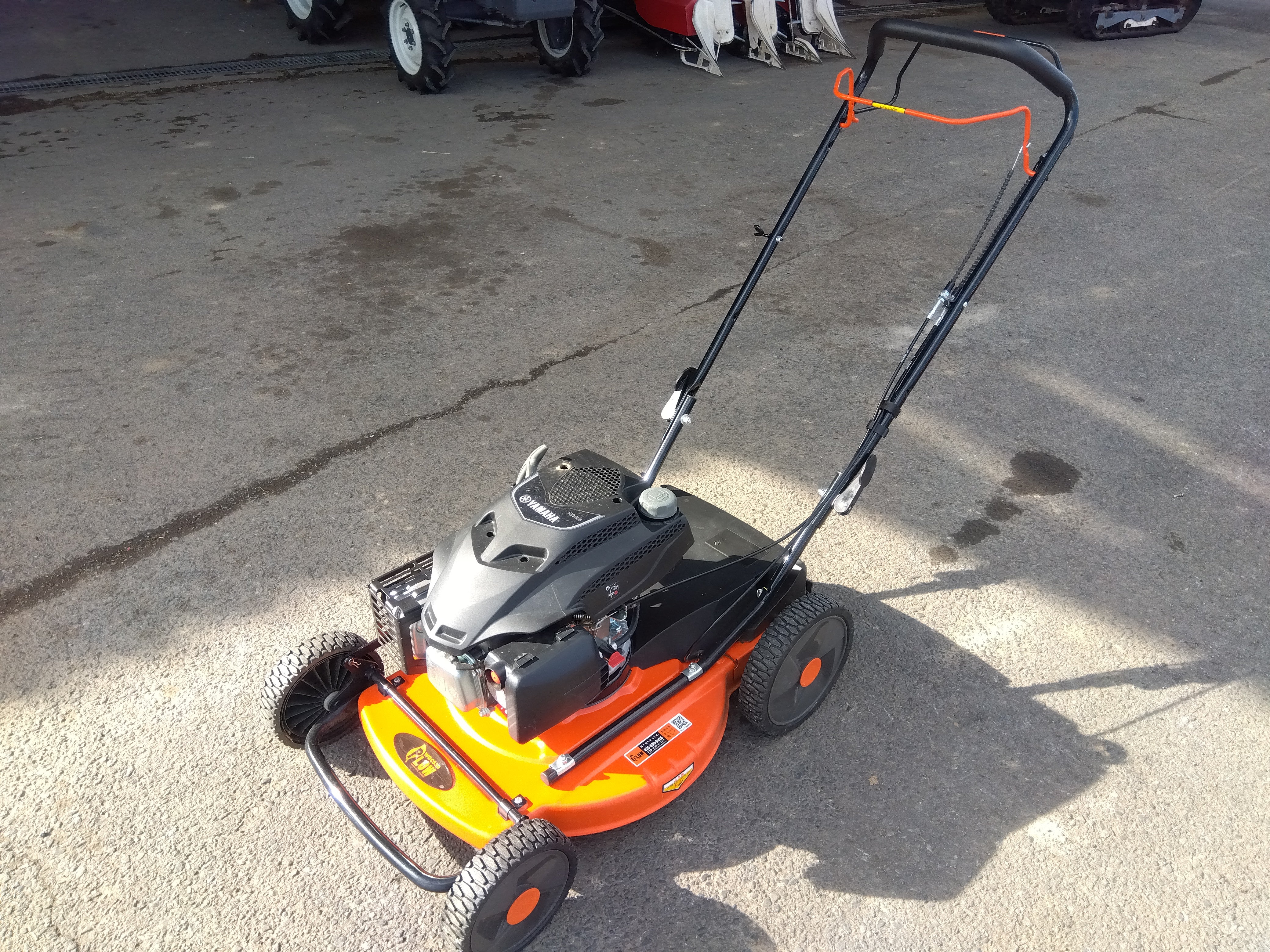 プラウ 中古 自走式草刈機 WGC530 【宮城店2629】 – 農キング