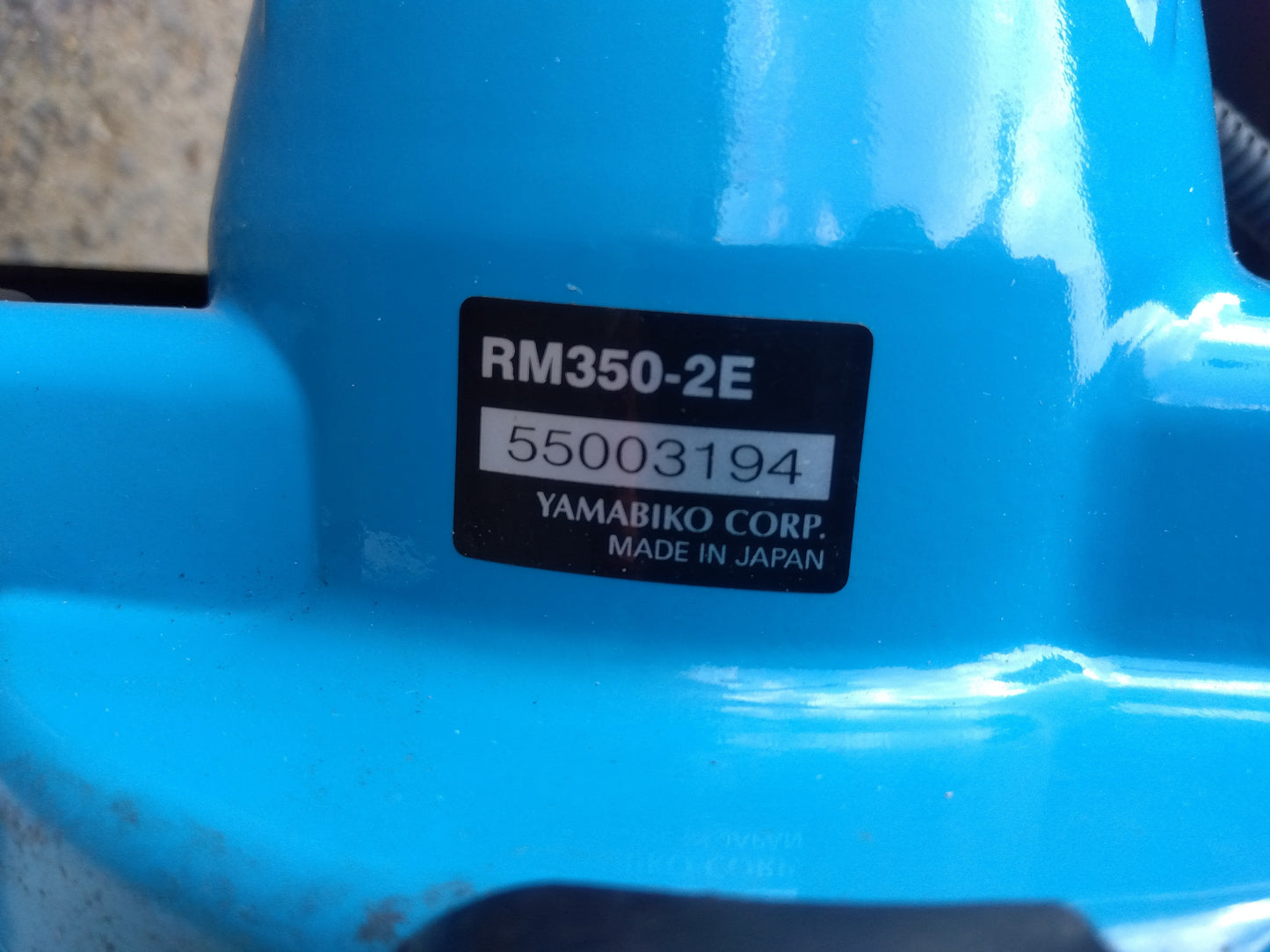 新ダイワ　中古　刈払機　RM350-2E　【宮城店2631】