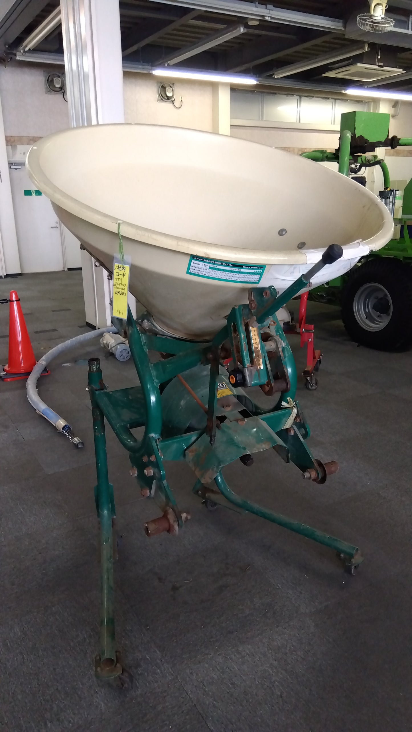 ササキ 中古 ブロードキャスター BF203 【岩手店141】