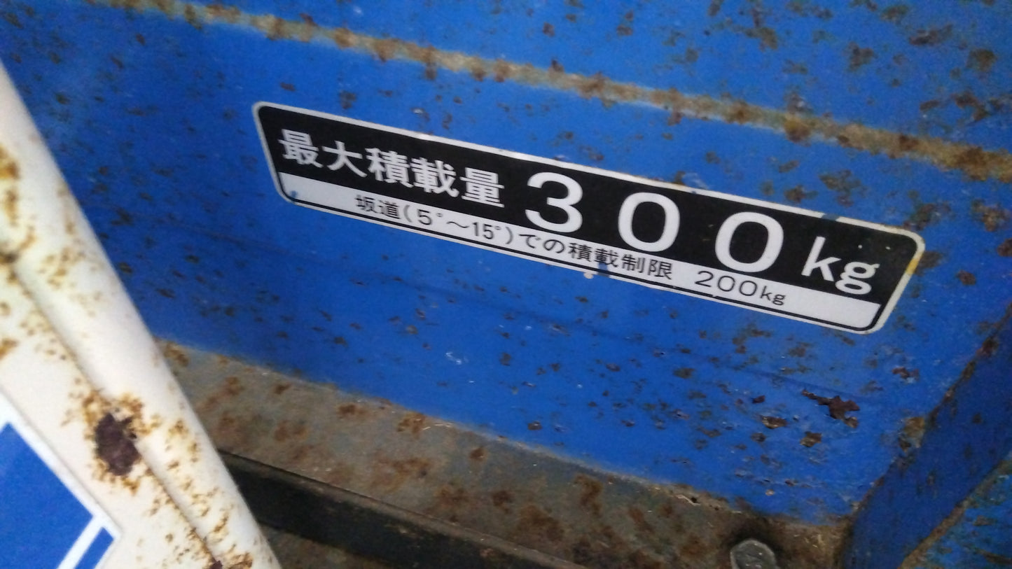 四国製作所　中古　運搬車　X380　「岩手店164」