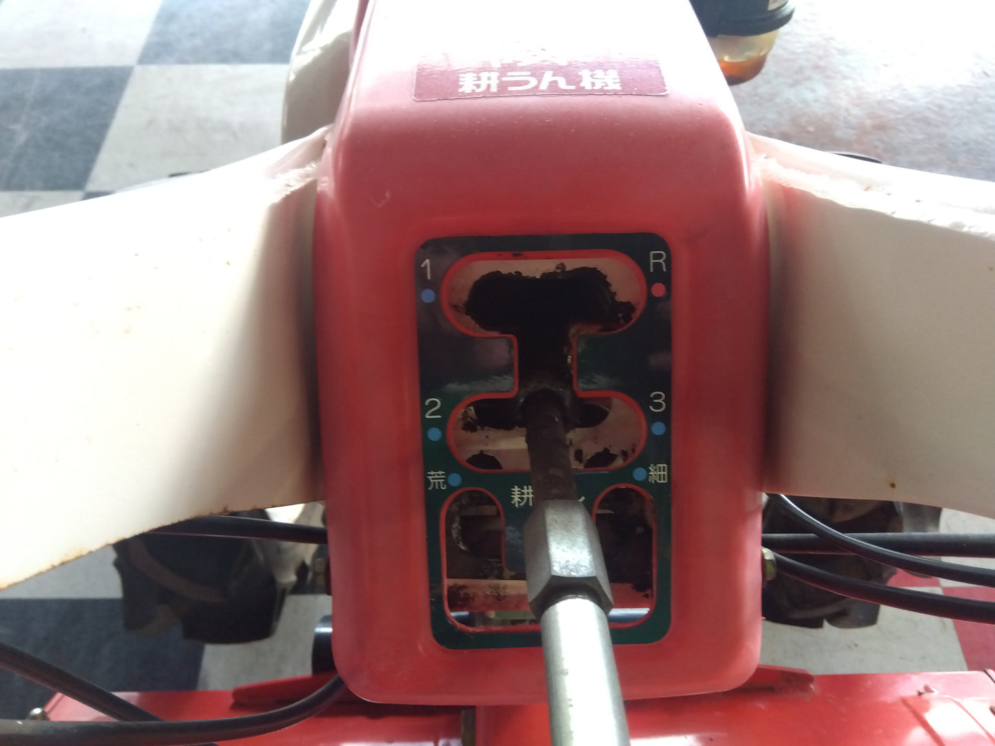 ヤンマー　中古　耕運機　DK7DX　【ジャンク品】