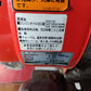 ヤンマー　中古　耕運機　DK7DX　【ジャンク品】