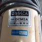 岡山農栄社　中古　バネコン　DCM2A　「岩手店96」