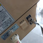 岡山農栄社　中古　バネコン　DCM2A　「岩手店96」