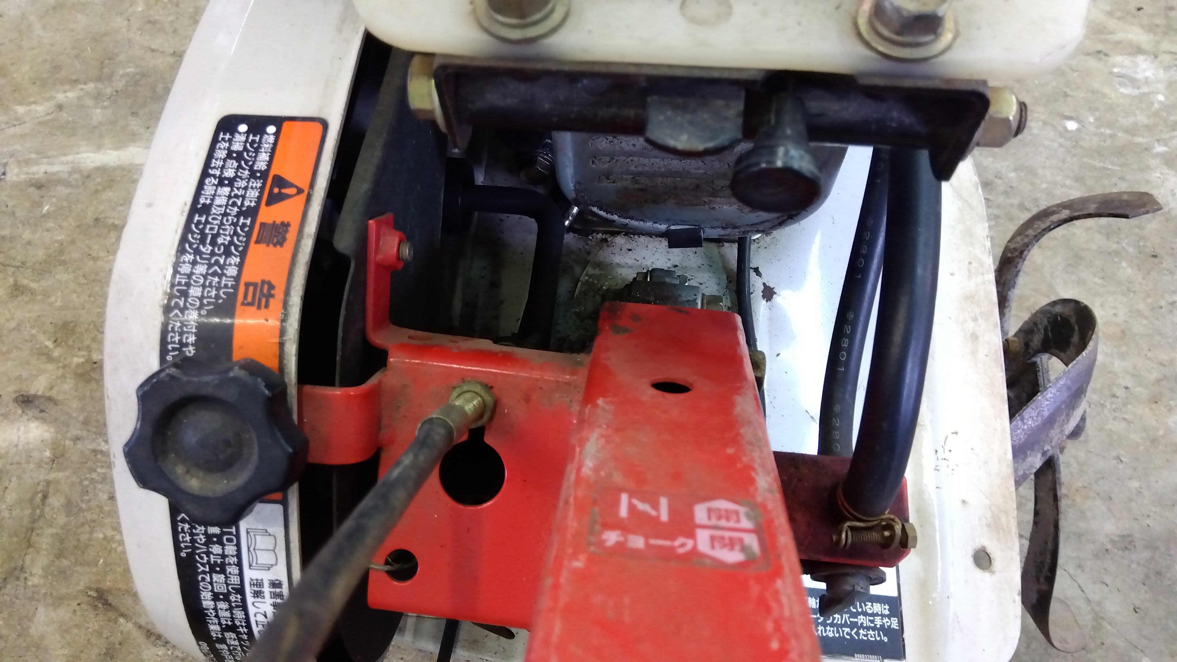 ロビン 中古 管理機 PR200 「岩手店33」 – 農キング