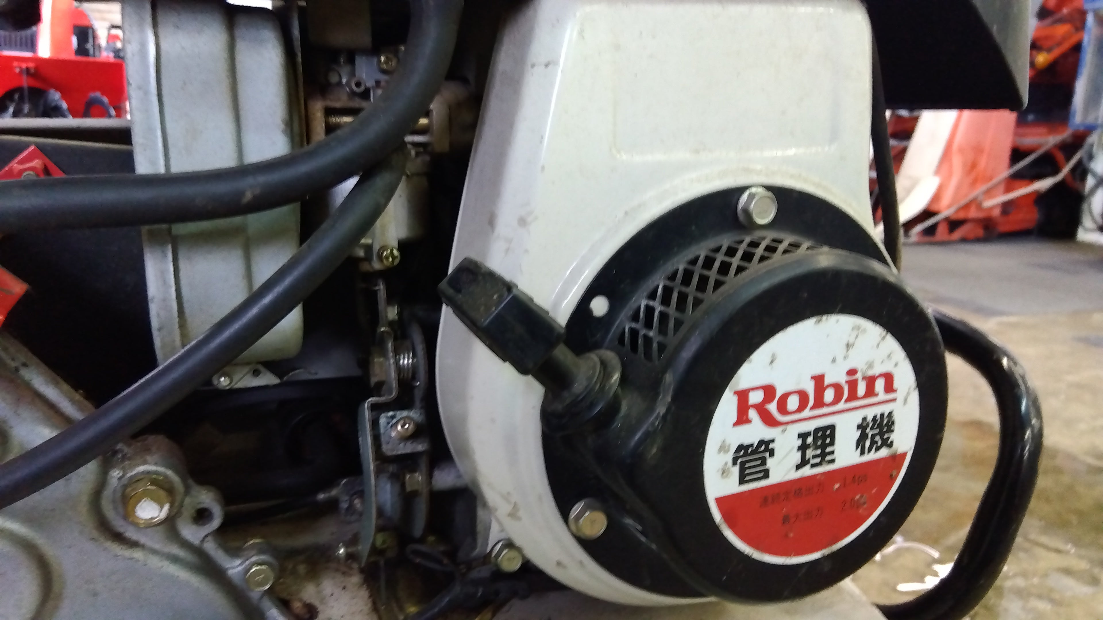 ロビン 中古 管理機 PR200 「岩手店33」 – 農キング