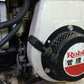 ロビン　中古　管理機　PR200　「岩手店33」