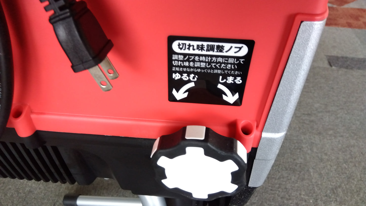 キンボシ　中古　粉砕機　MLG-1450　「岩手店256」
