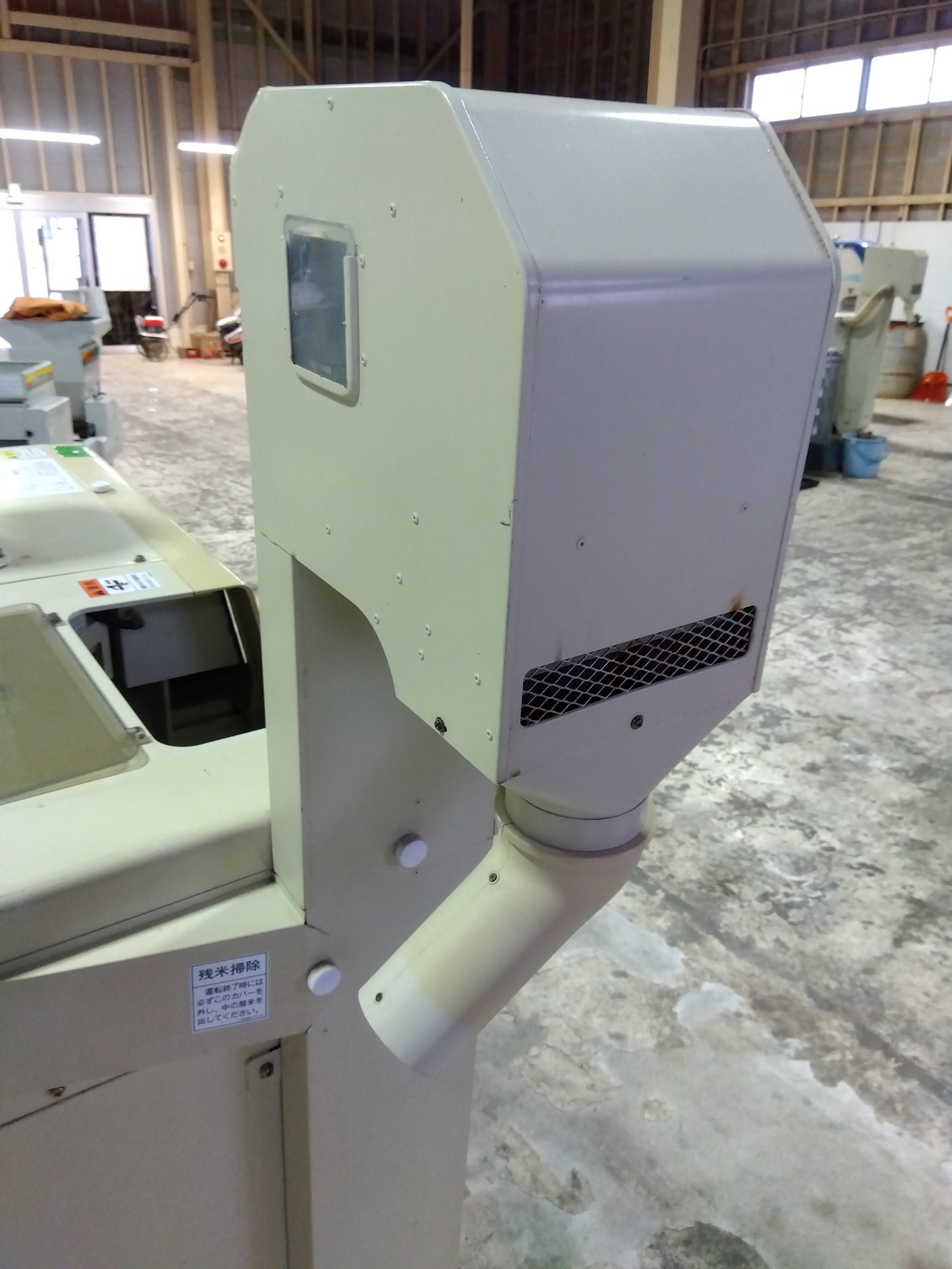 サタケ 中古 籾摺機 NPS450DXAM Ⅱ 【山形店 9632】