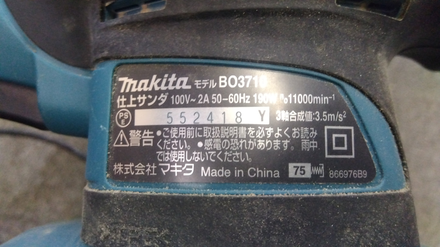 マキタ　中古　電動サンダー　BO3710「岩手店183」