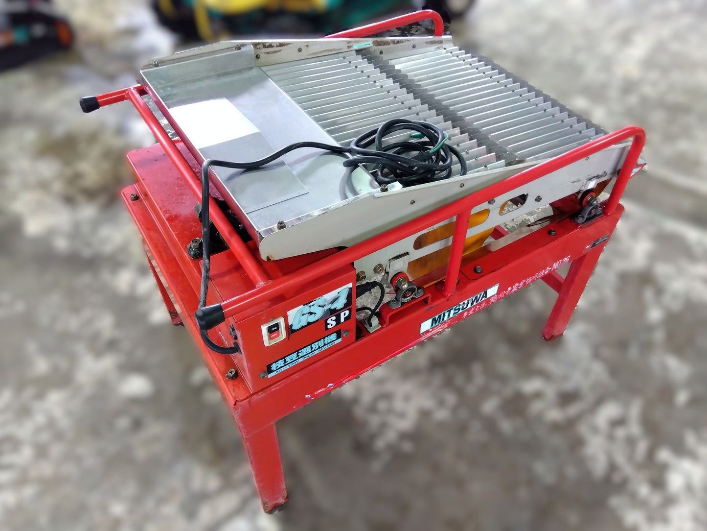 ミツワ えだまめ選別機 GS-4SP【山形店9665】