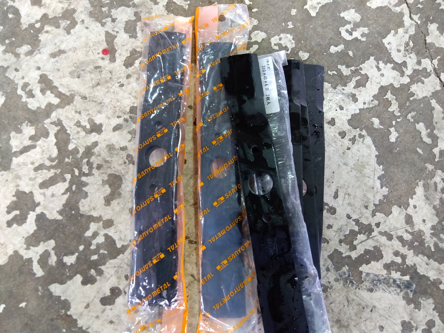 オーレック ウイングモア WM636A【山形店9664】