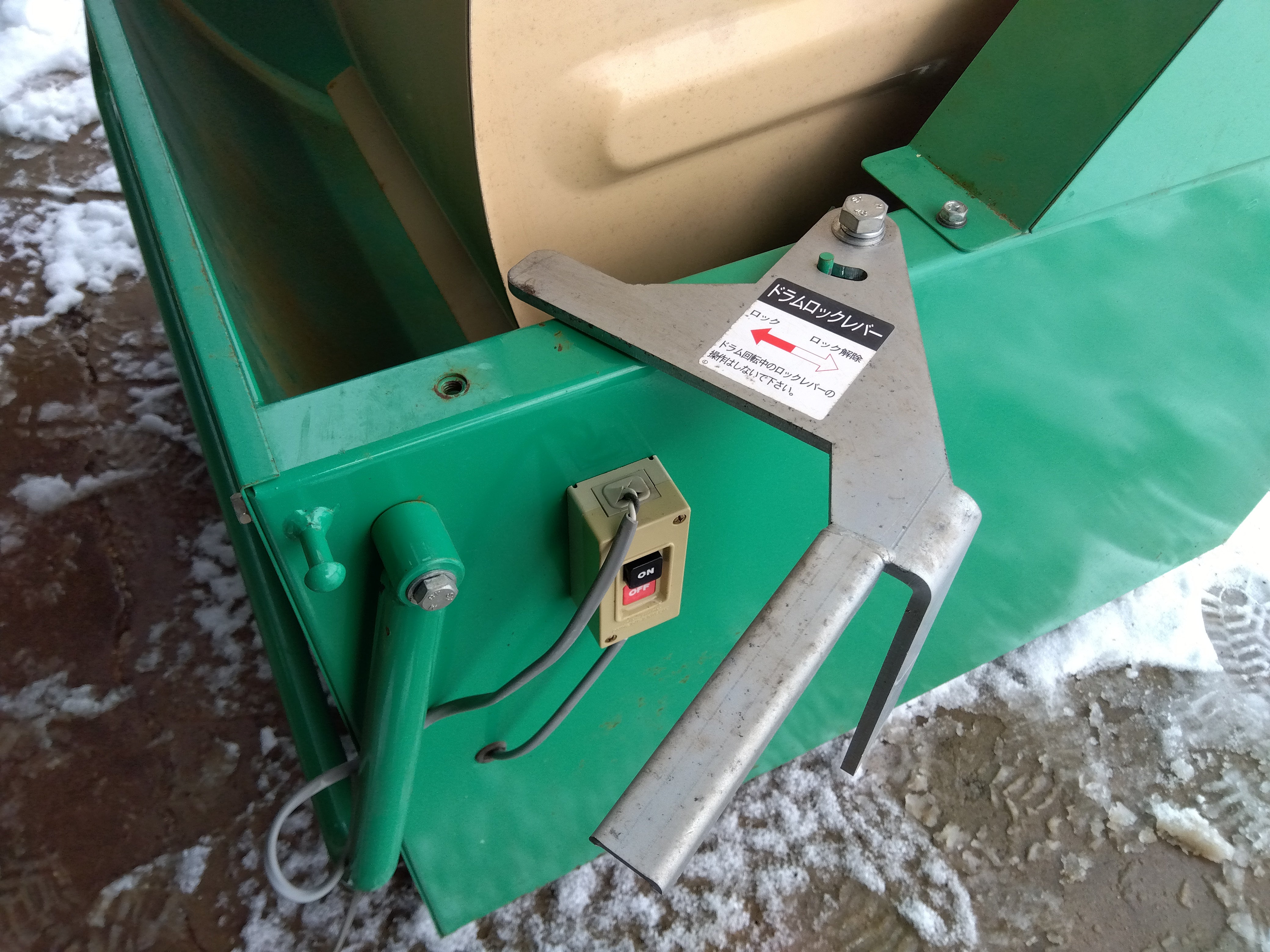 ホクエツ 肥料混合機 B-180 まぜ太くん【山形店9666】 – 農キング