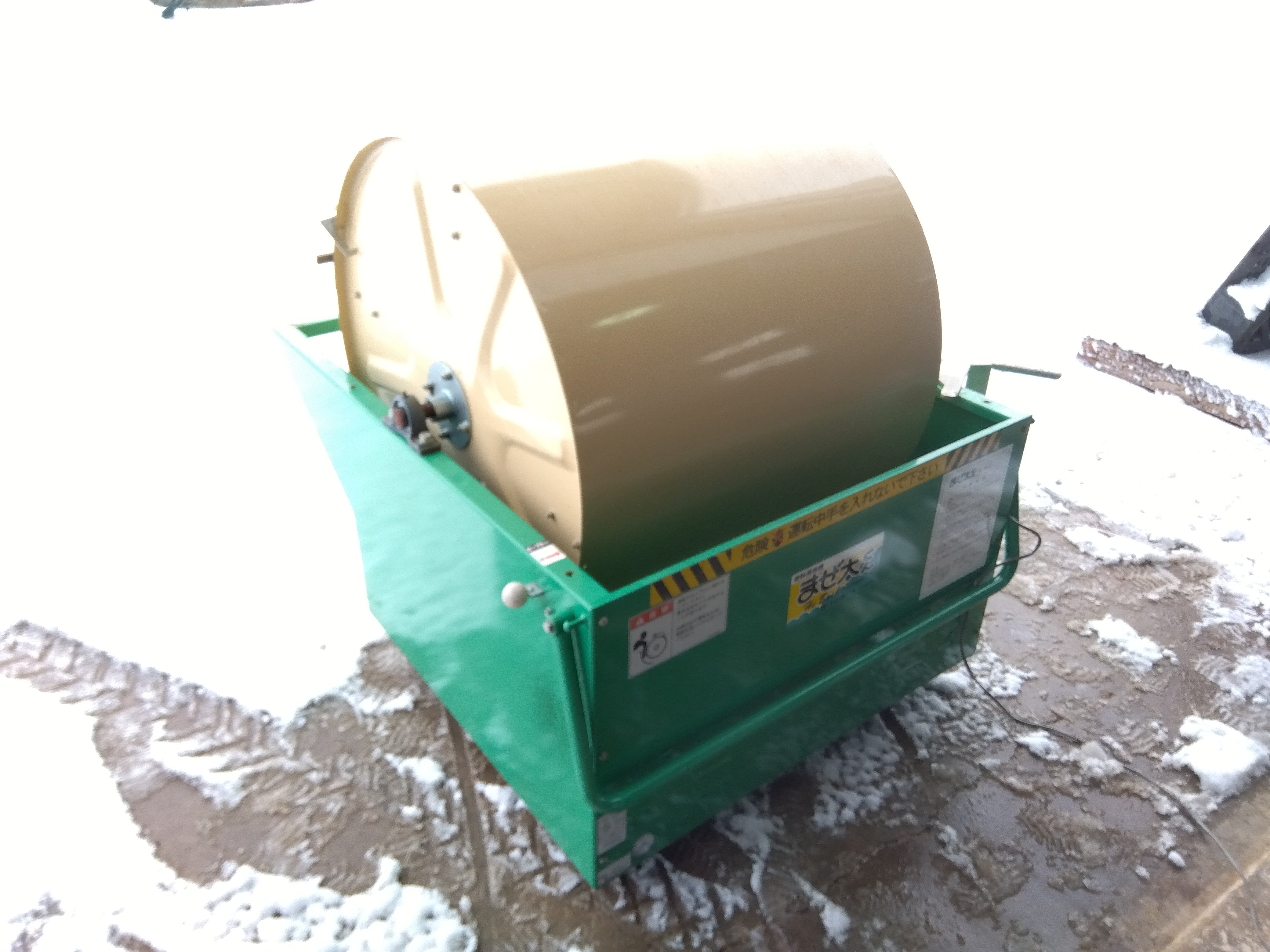 ホクエツ 肥料混合機 B-180 まぜ太くん【山形店9666】 – 農キング