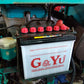 筑水キャニコム 乗用草刈機 CLM1304【山形店9653】