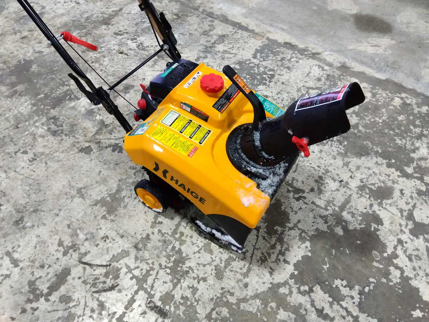 ハイガー 除雪機 HG-K8718【山形店9662】