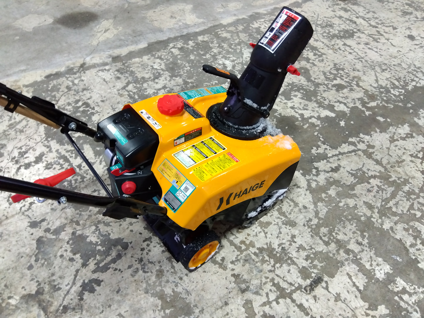 ハイガー 除雪機 HG-K8718【山形店9662】