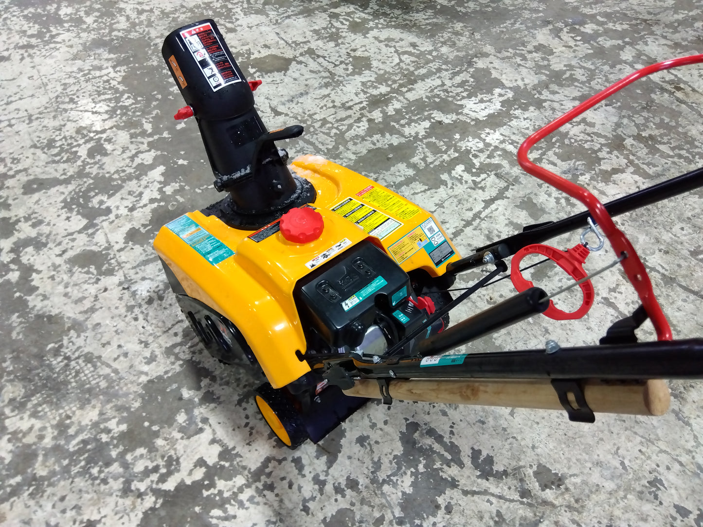 ハイガー 除雪機 HG-K8718【山形店9662】