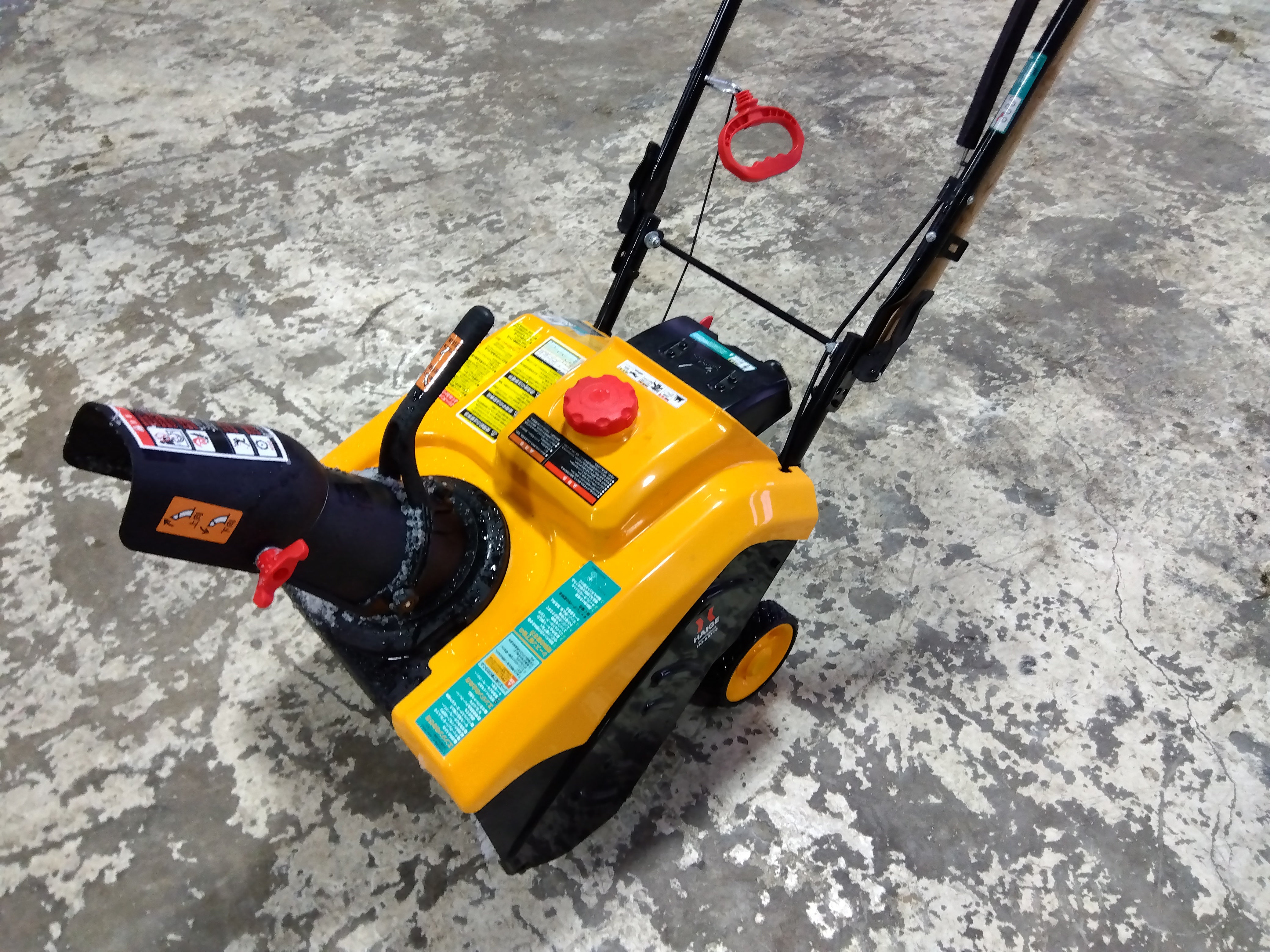 ハイガー 除雪機 HG-K8718【山形店9662】 – 農キング