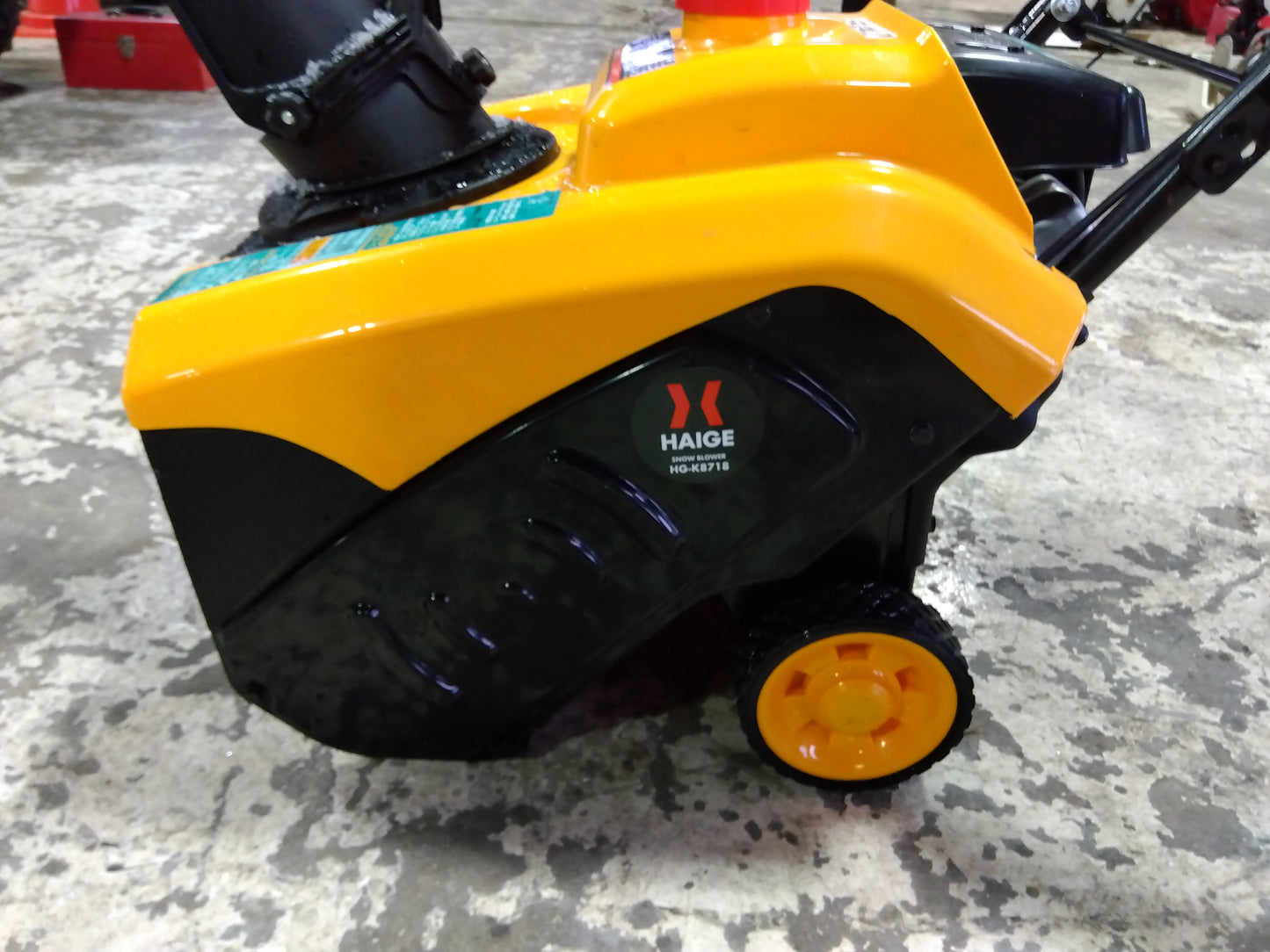 ハイガー 除雪機 HG-K8718【山形店9662】