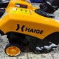 ハイガー 除雪機 HG-K8718【山形店9662】