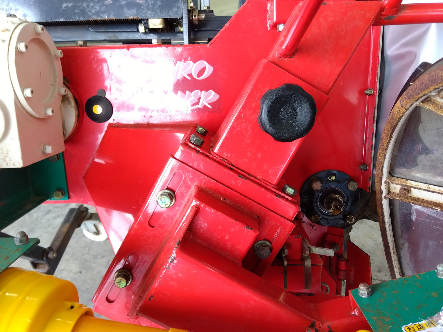 富士トレーラー 畦塗り機 D135(Bヒッチ)【山形店9657】