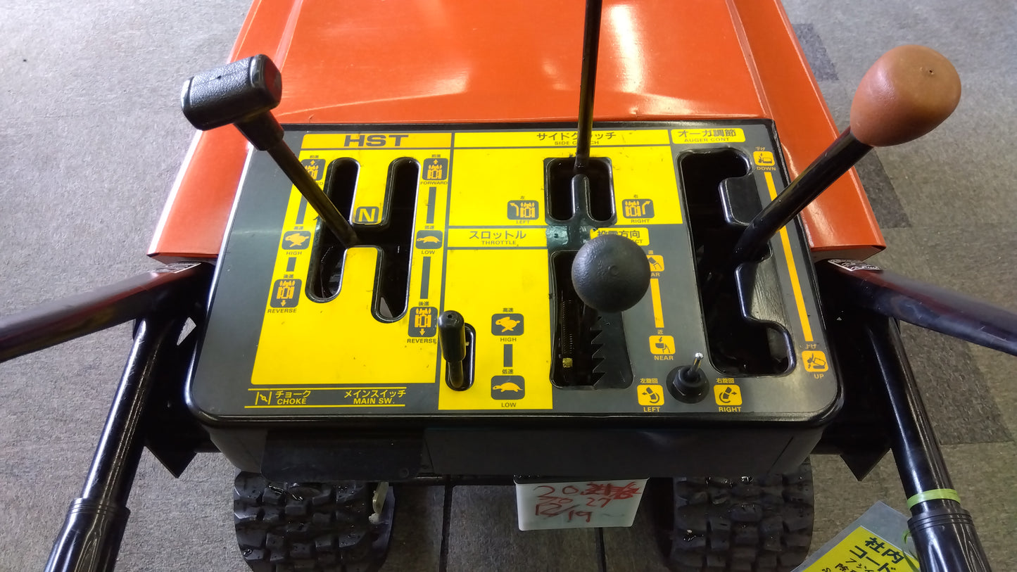 フジイ　中古　除雪機　S-9010C　「岩手店274」