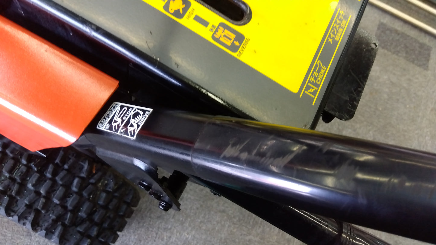 フジイ　中古　除雪機　S-9010C　「岩手店274」