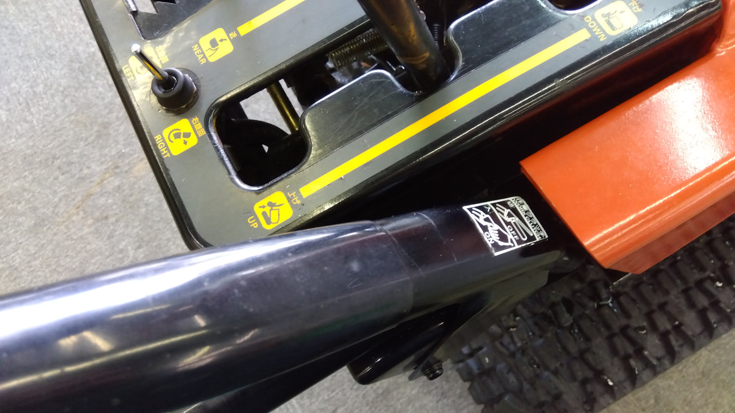 フジイ　中古　除雪機　S-9010C　「岩手店274」