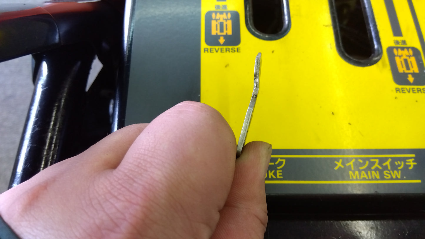 フジイ　中古　除雪機　S-9010C　「岩手店274」