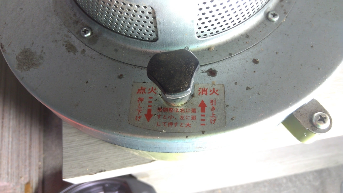 外山工業　中古　ハウスヒーター　暖太郎DT-R2　②　「岩手店196」