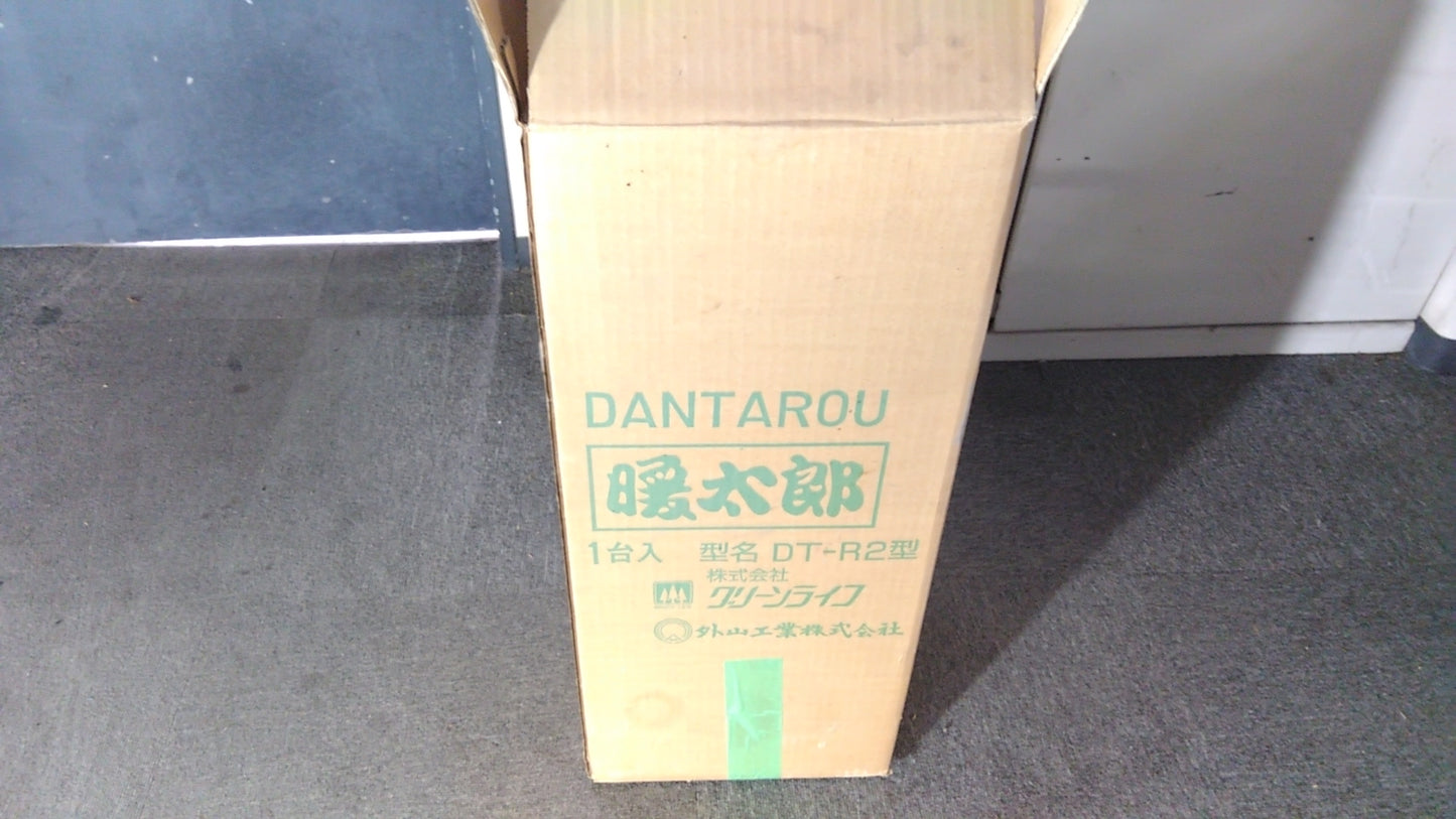 外山工業　中古　ハウスヒーター　暖太郎DT-R2　②　「岩手店196」