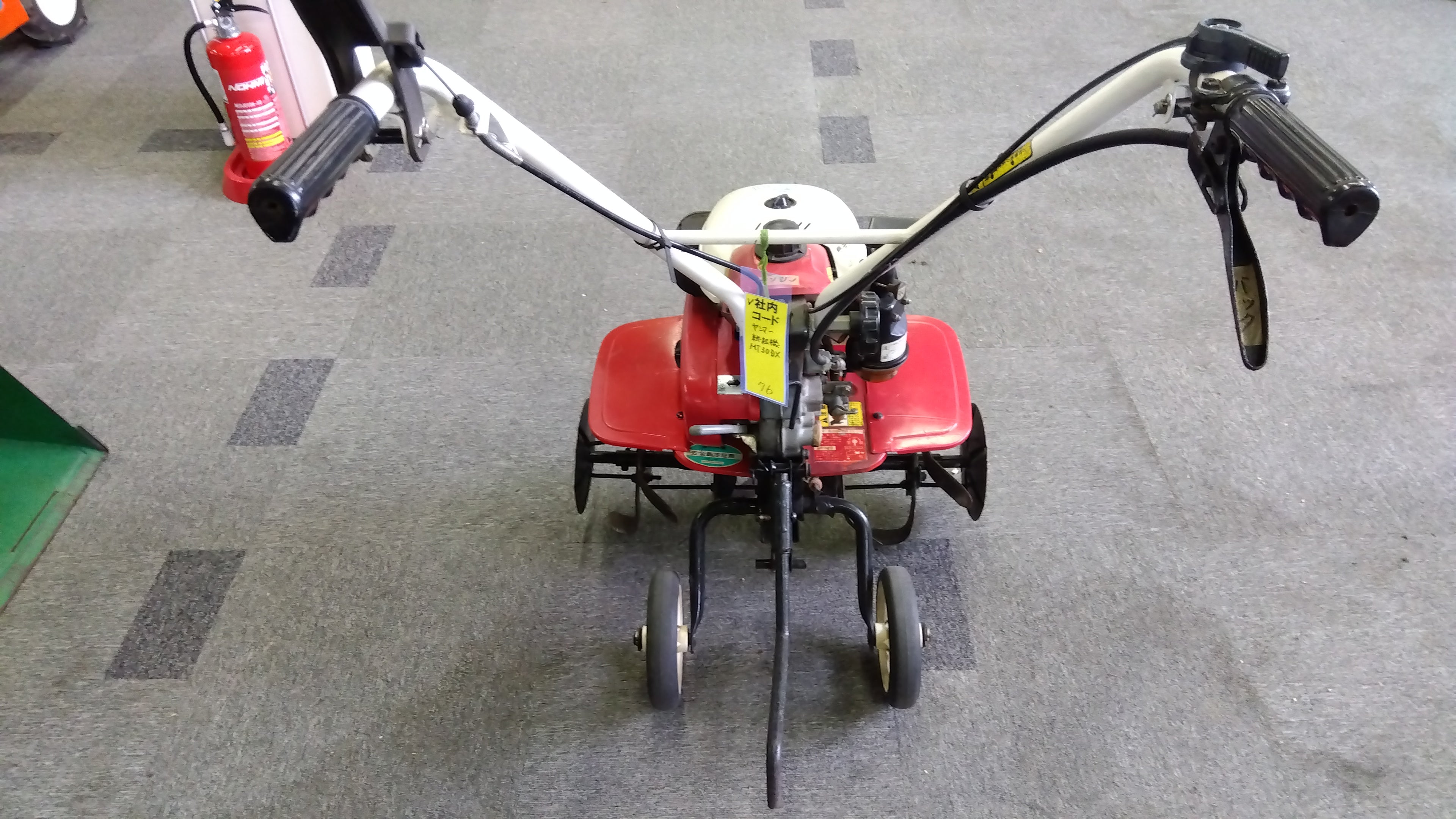 ヤンマー 中古 管理機 MT30DX 「岩手店76」 – 農キング