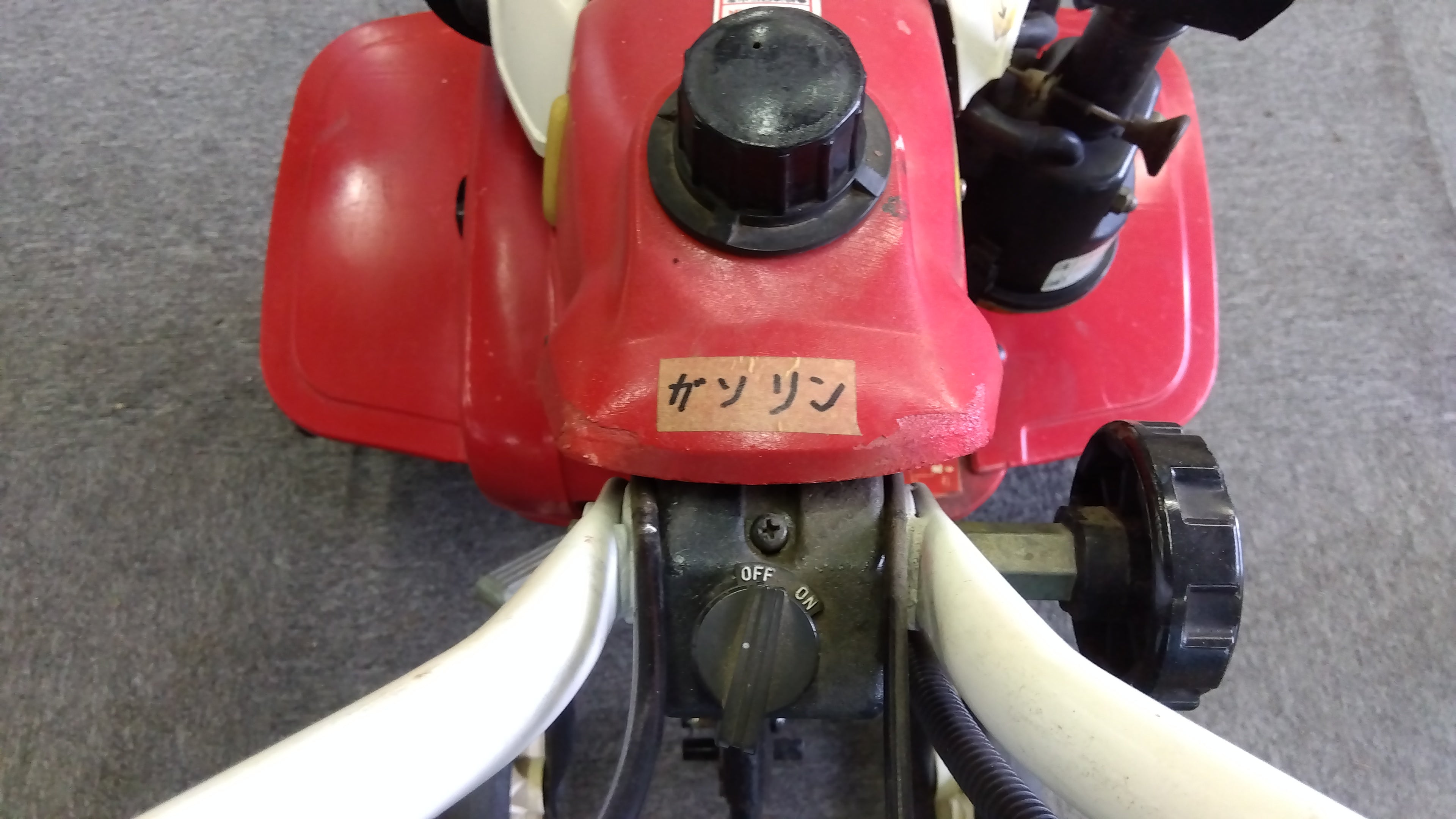ヤンマー 中古 管理機 MT30DX 「岩手店76」 – 農キング