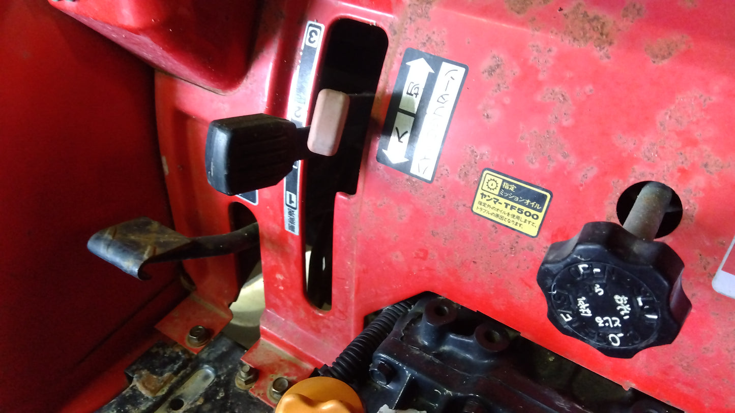 ヤンマー　中古　トラクター　F195D　「岩手店264」