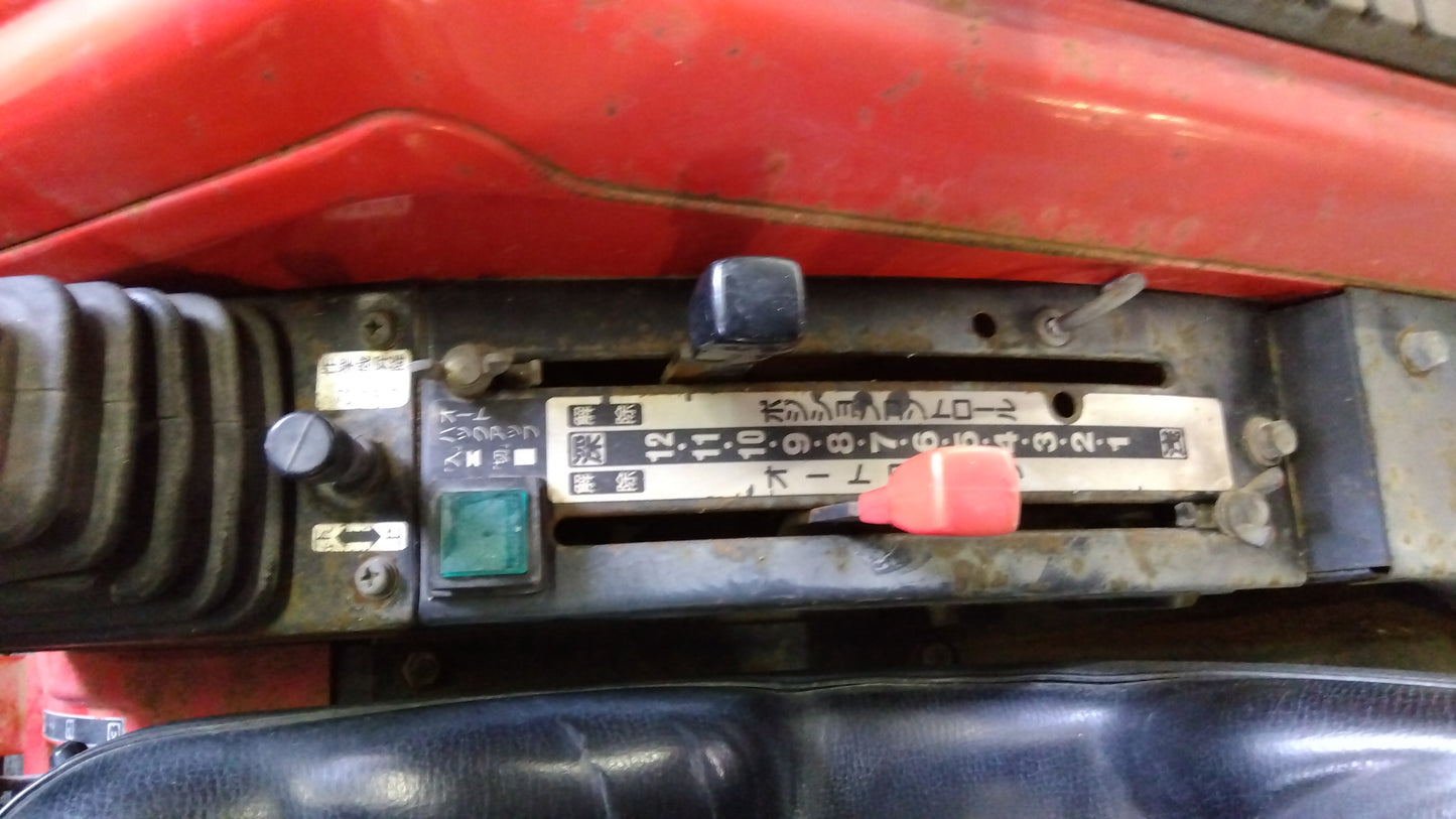 ヤンマー　中古　トラクター　F195D　「岩手店264」