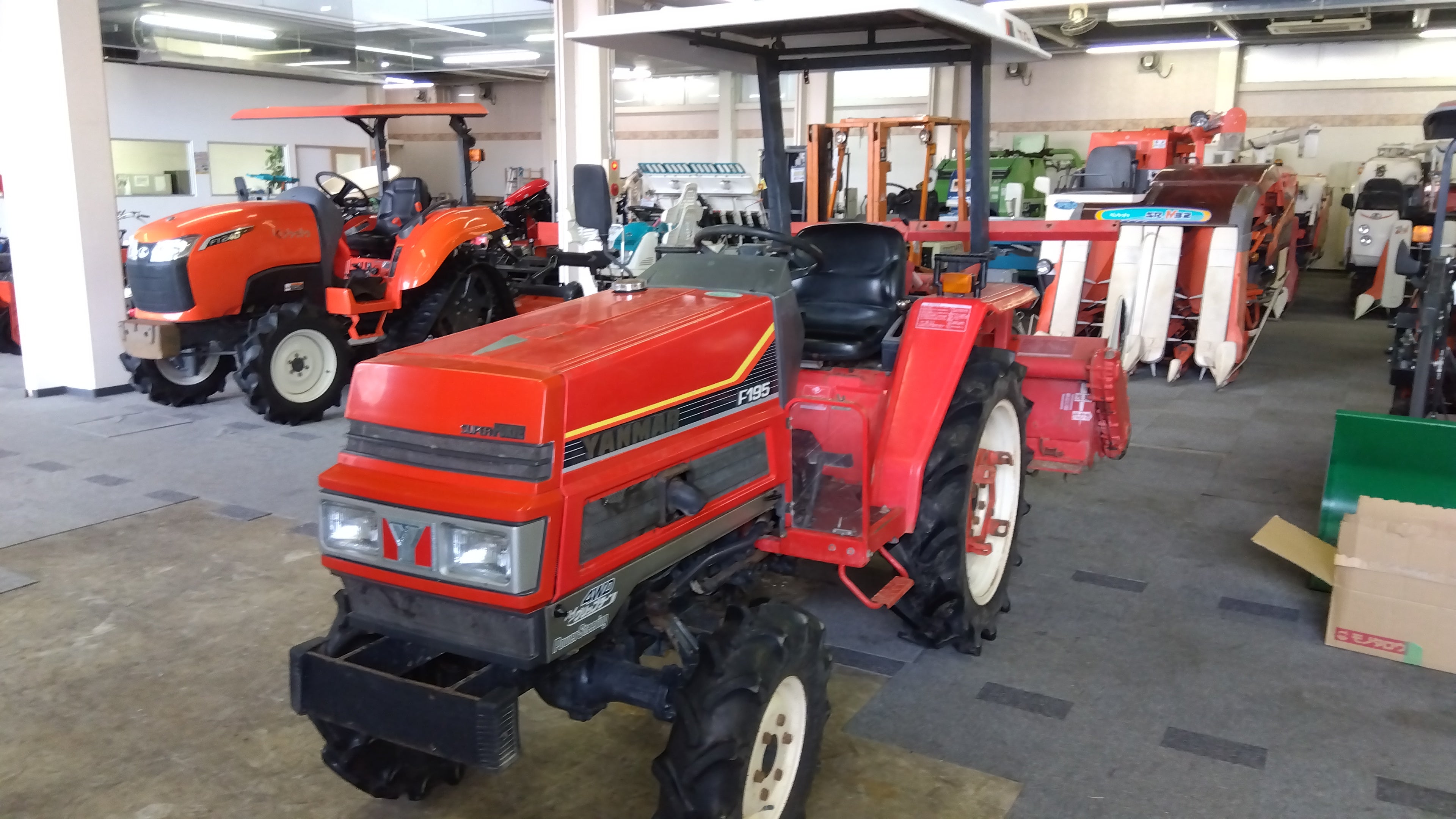 ヤンマー 中古 トラクター F195D 「岩手店264」 – 農キング