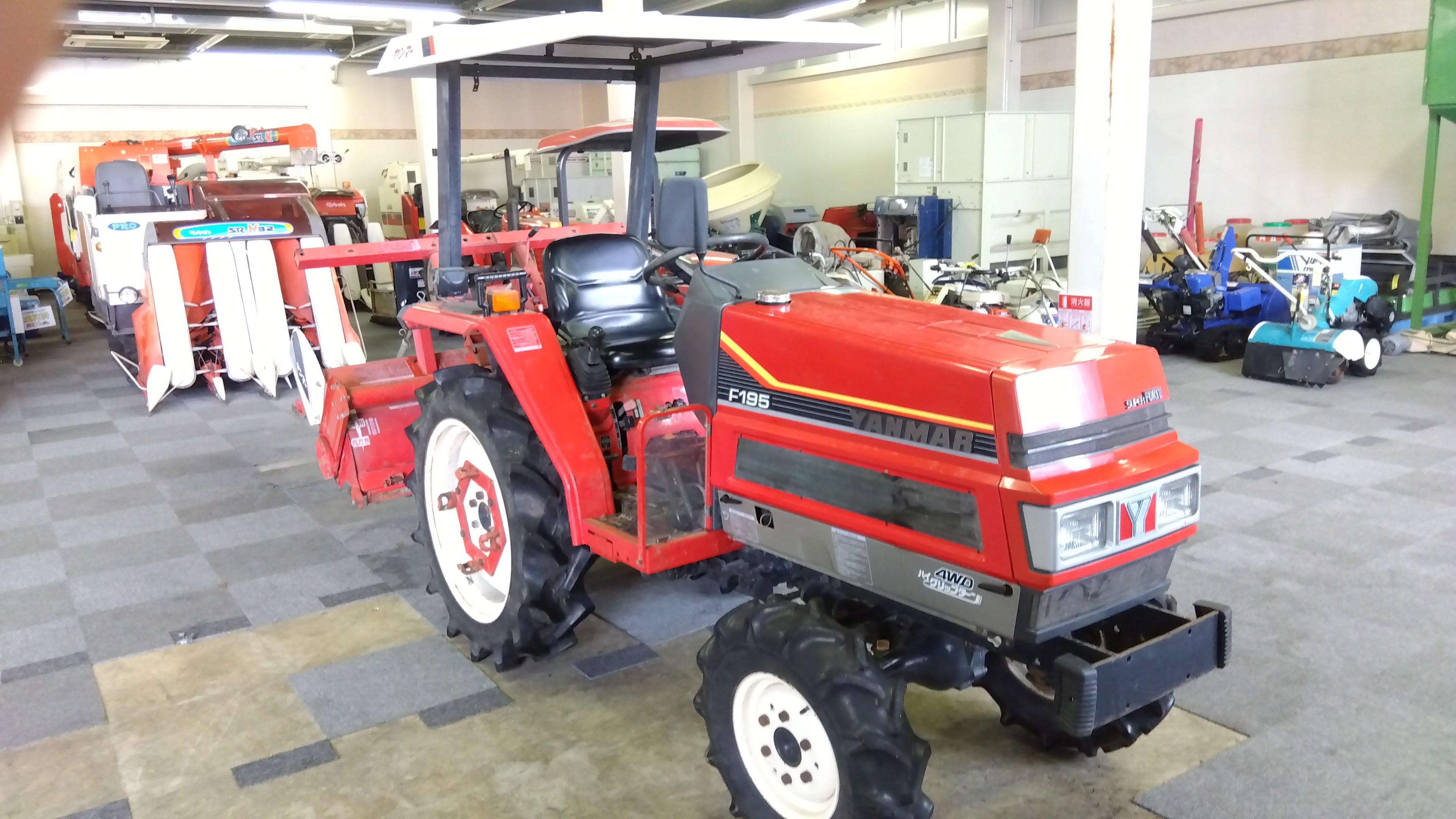 ヤンマー 中古 トラクター F195D 「岩手店264」 – 農キング