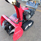ホンダ 小型除雪機 HSS970n(JX)クロスオーガ搭載モデル【山形店9663】
